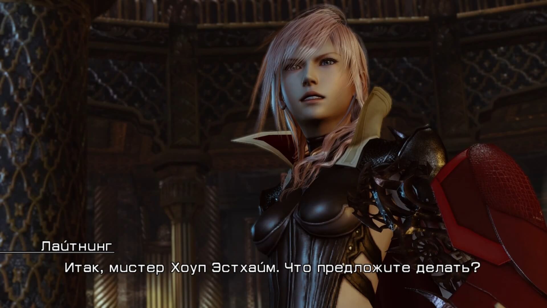 Lightning Returns Final Fantasy XIII - геймплей игры Windows